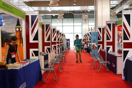 UK exhibitors gear up for an education exhibition in China