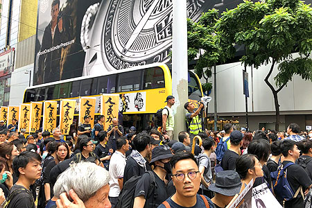 Peaceful Hong Kong protest march outside SOGO, Causeway Bay