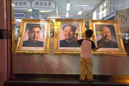 Mao in modern times - can the China Model provide an alternative or is it doomed?