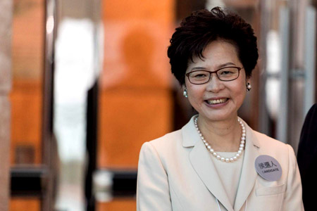 New Hong Kong Chief Executive Carrie Lam - can she bring a divided city together?